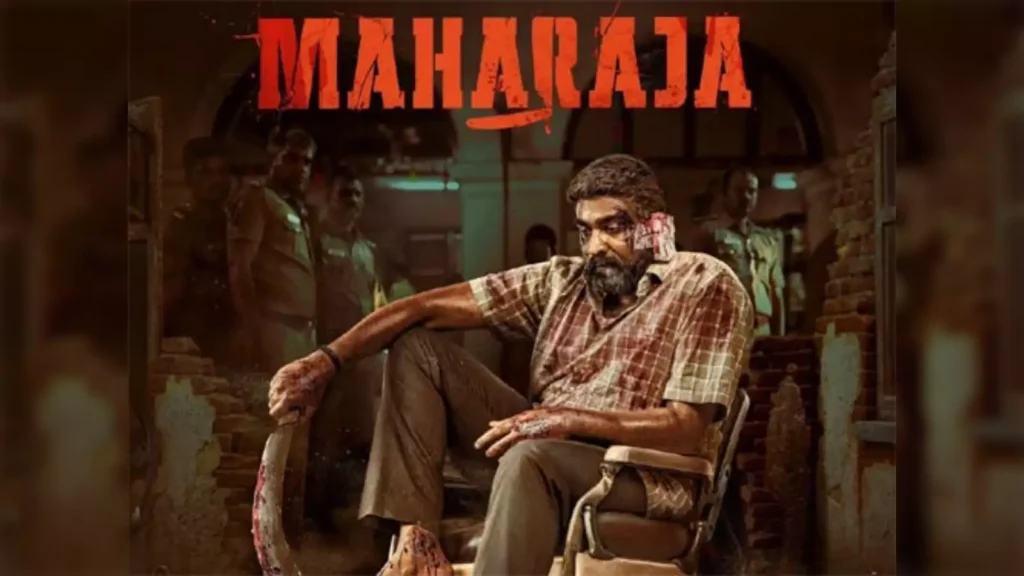 Maharaja Movie